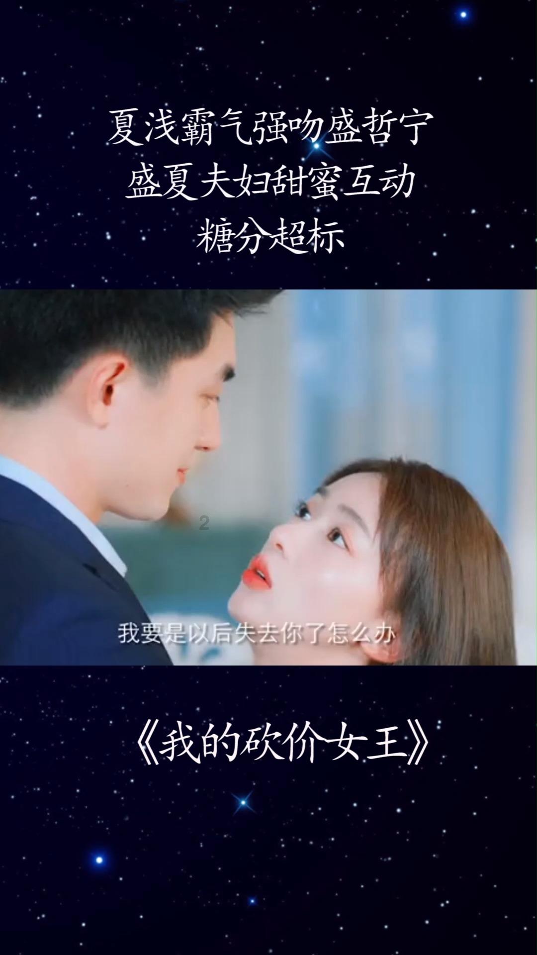 环世界