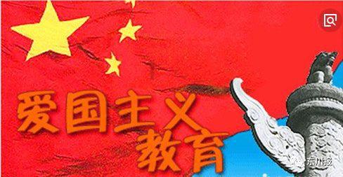 堕落之王