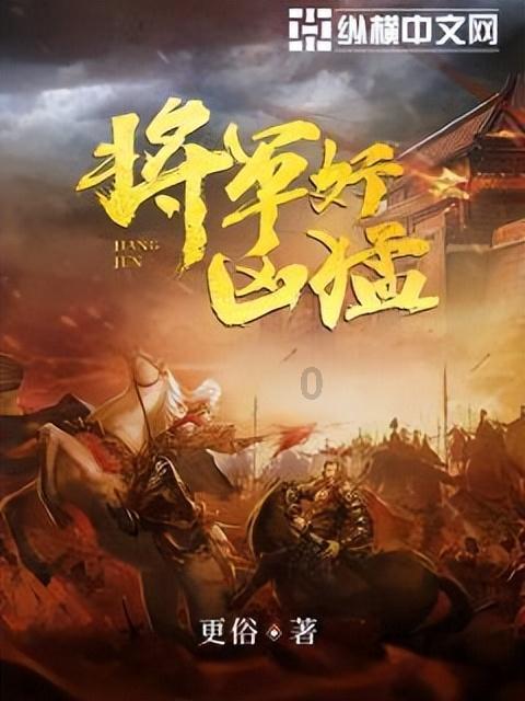 心酸！加沙流离失所儿童光脚跪地 挖植物根茎果腹