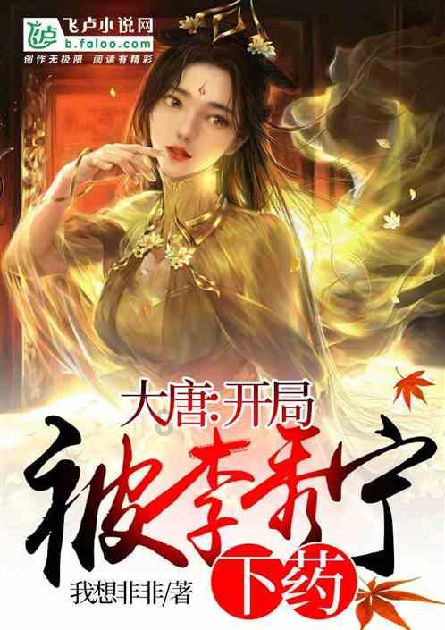 逗小猴开心系列195